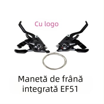 EF51-7 Bicicletă de munte – comutator integrat de viteze, compatibil cu 7/8 viteze și 21/24 viteze, marca Yanjun