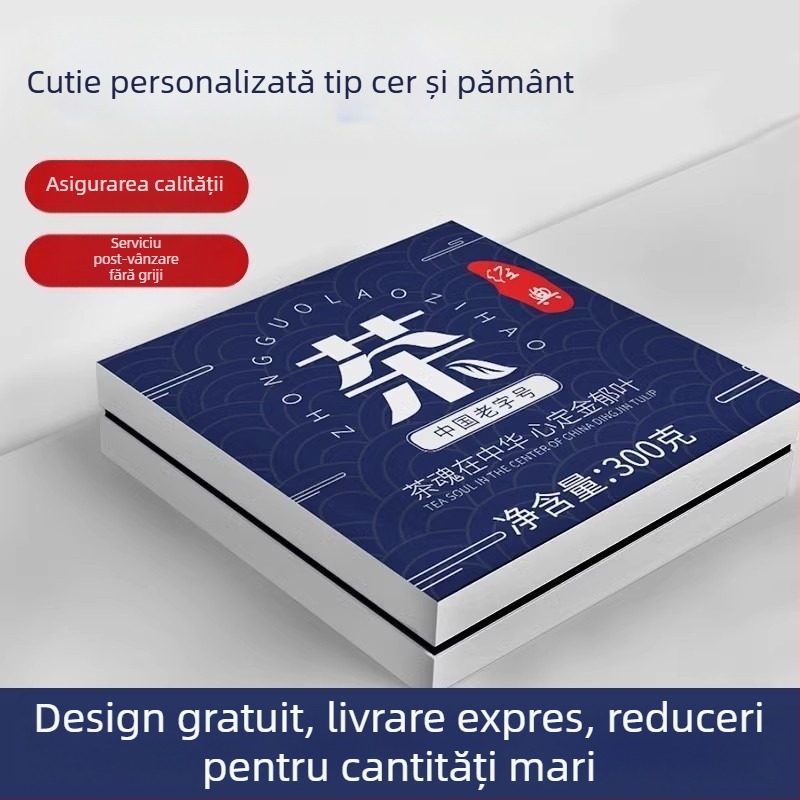 Cutie cadou personalizabilă pentru suplimente alimentare, produse de îngrijire a pielii și cosmetică, cu capac rabatabil și insignă