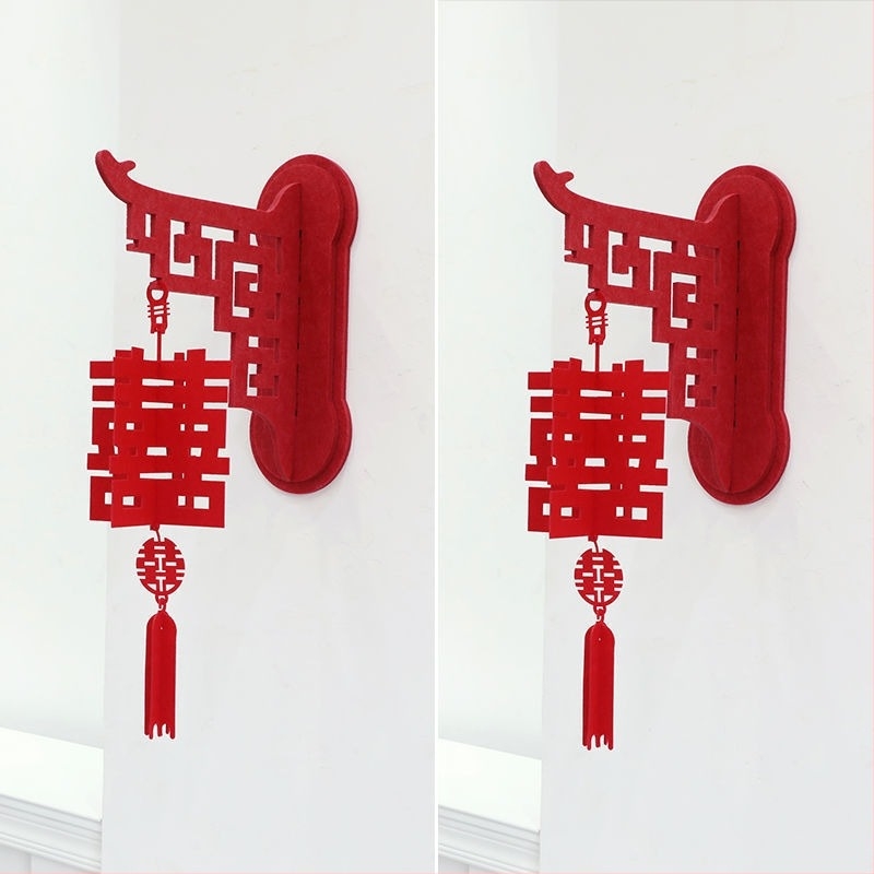 Set de decorațiuni suspendate cu simbolul Fericire dublă pentru decorul de nuntă al casei – dormitor și sufragerie