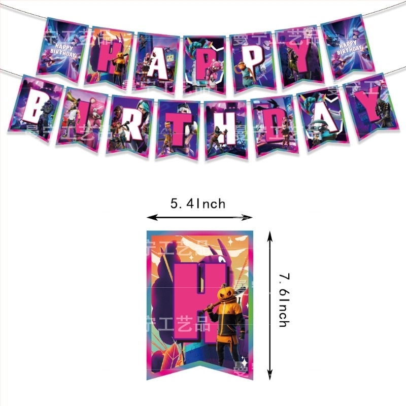 Set de decorațiuni pentru petrecere cu tema Fortnite Night: stegulețe, ornamente de tort cu baloane, ghirlande spirale și accesorii pentru petrecere cu alpaca
