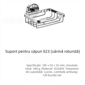 Suport de săpun din oțel inoxidabil 304, montat pe perete, pentru baie