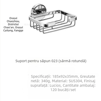 Suport de săpun din oțel inoxidabil 304, montat pe perete, pentru baie