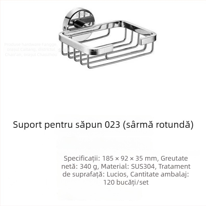 Suport de săpun din oțel inoxidabil 304, montat pe perete, pentru baie