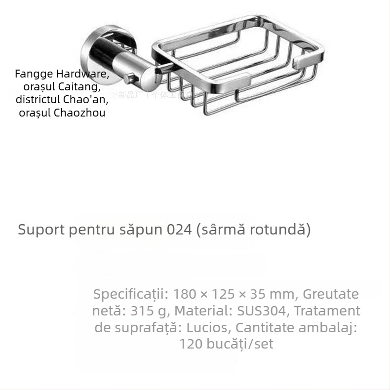 Suport de săpun din oțel inoxidabil 304, montat pe perete, pentru baie