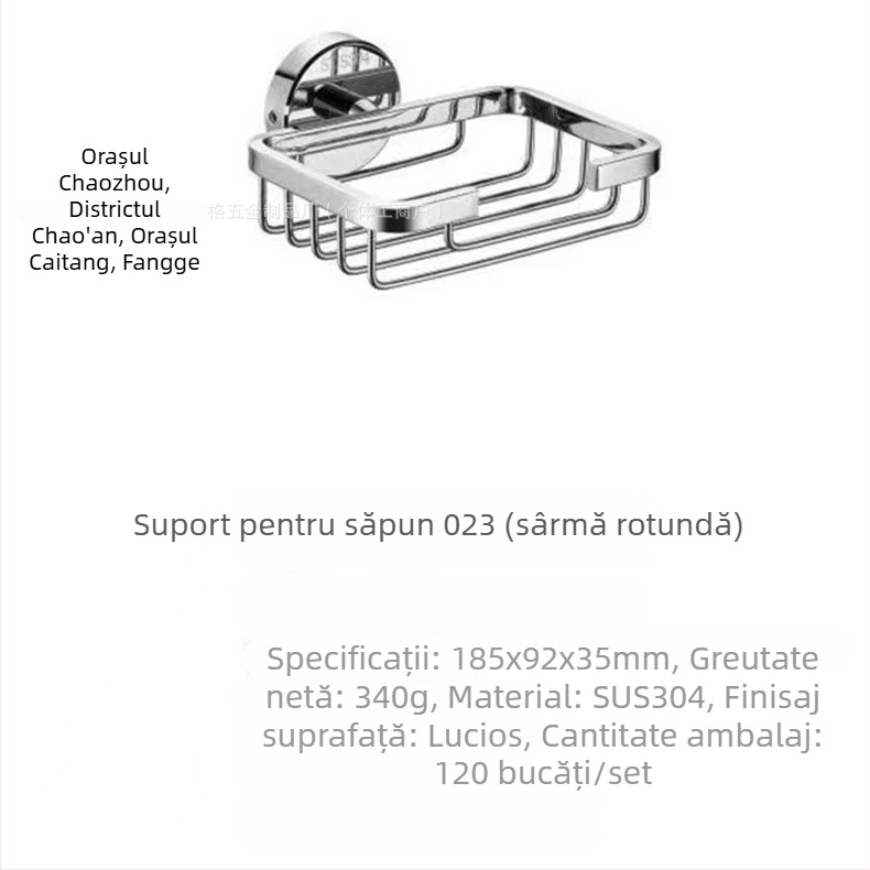 Suport de săpun din oțel inoxidabil 304, montat pe perete, pentru baie