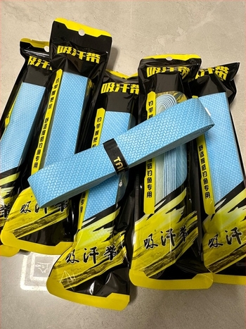 Bandă de 3 m, impermeabilă, absorbentă la transpirație, pentru înfășurarea mânerului pentru undiță și pentru mânerul rachetei de badminton, model împletit