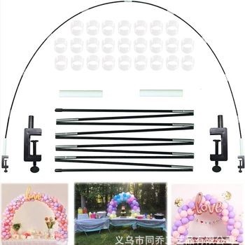 Arc de Balon – Arc Circular pentru Nuntă din Fier Forjat, Decor de Spațiu