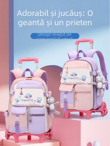 Rucsac școlar cu roți pentru fete, învățământ primar, capacitate mare, personalizabil