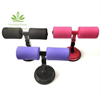 Antrenor abdominal cu ventuze, reglabil, pentru uz casnic
