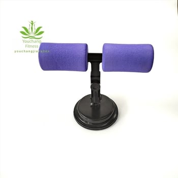 Antrenor abdominal cu ventuze, reglabil, pentru uz casnic