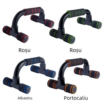 Suport multifuncțional pentru flotări, cu braț în formă de I, antiderapant, detașabil, pentru antrenament acasă