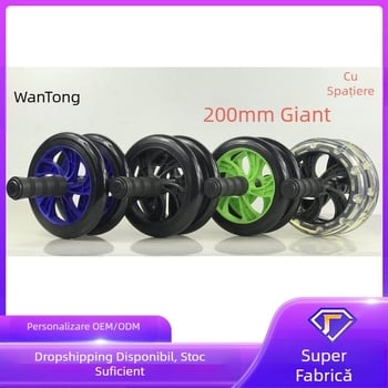 Rolă abdominală cu două roți, 200 mm, pliabilă, portabilă