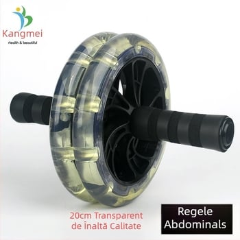 Rolă abdominală cu două roți, 200 mm, pliabilă, portabilă