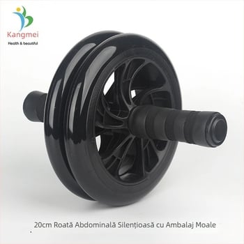 Rolă abdominală cu două roți, 200 mm, pliabilă, portabilă