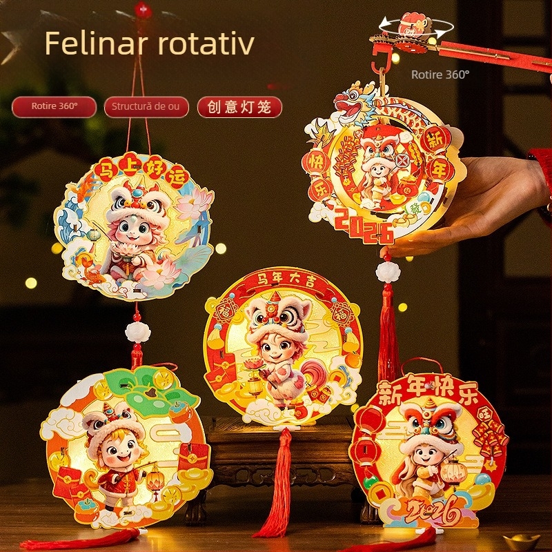 2026 Anul Calului – felinar de mână luminos pentru copii, materiale DIY, mic felinar de palat