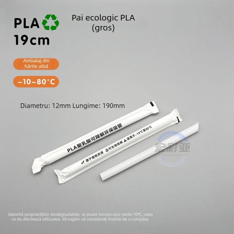 Paie biodegradabile din PLA pentru ceai cu lapte, 19 cm, PLA23 cu design perlă, ambalate individual