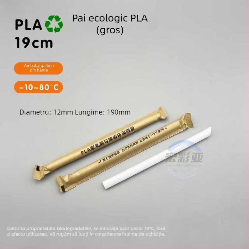 Paie biodegradabile din PLA pentru ceai cu lapte, 19 cm, PLA23 cu design perlă, ambalate individual