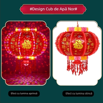 Lanternă LED rotativă, colorată, pentru Festivalul Primăverii – decor pentru nuntă, casă nouă și Anul Nou