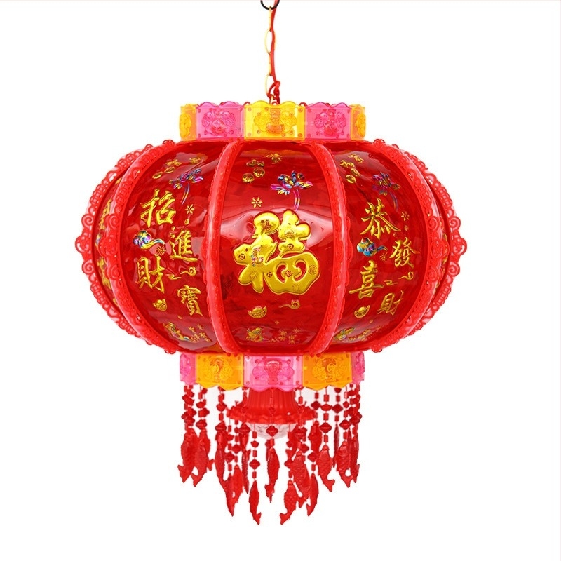 Lanternă LED rotativă, colorată, pentru Festivalul Primăverii – decor pentru nuntă, casă nouă și Anul Nou