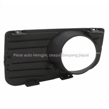 Ramă pentru farul de ceață, cu grilaj inferior, pentru VW Crafter