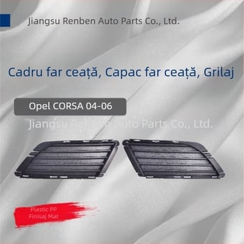 Ramă pentru farul de ceață, grilă și panou decorativ Opel Corsa 04-06
