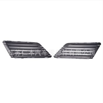 Ramă pentru farul de ceață, grilă și panou decorativ Opel Corsa 04-06