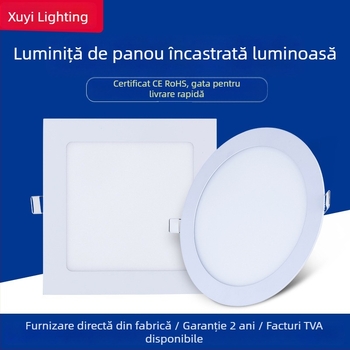 Panou LED cu grilaj, încastrat, formă circulară subțire, plafon pătrat pentru spații comerciale