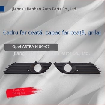 Ramă pentru farul de ceață Opel Astra, capac de far, grilă și panou decorativ
