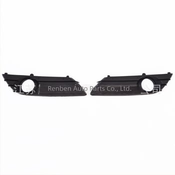 Ramă pentru farul de ceață Opel Astra, capac de far, grilă și panou decorativ