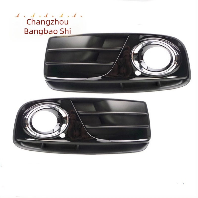Audi Q5 2013-2017 ramă pentru farul de ceață, grilă inferioară frontală 8R0807681M, 8R0807682J