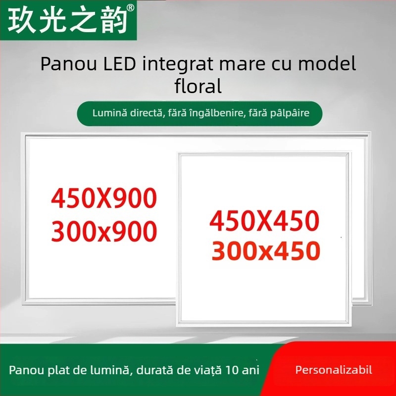 Corp de tavan LED cu panou plat, 450×450 mm, 45×90 mineral wool, placă de aluminiu cu colturi, panou cu grilă încastrată