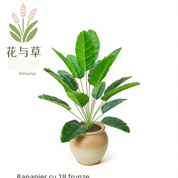 Arbore artificial de banan, plantă biomimetică de interior, decor pentru podea în living