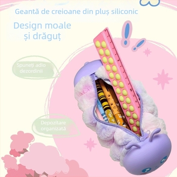 Penar din pluș cu capacitate mare – drăguț, spațiu multifuncțional pentru papetărie și cosmetice