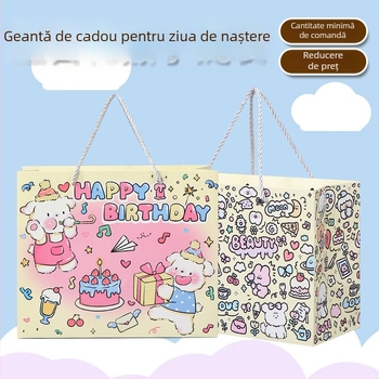 Geantă de cadouri personalizată pentru ziua de naștere, cu design graffiti desen animat, pentru grădiniță