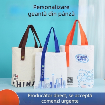 Geantă din pânză cu logo personalizat, pânză laminată de înaltă calitate, geantă la comandă din bumbac gol și geantă cu șnur
