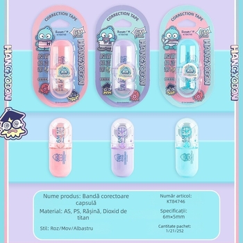 Broad KT84746 Bandă corectoare Ugly Fish – Desen animat pentru elevi