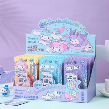 Broad KT84746 Bandă corectoare Ugly Fish – Desen animat pentru elevi