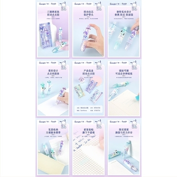 Broad KT84746 Bandă corectoare Ugly Fish – Desen animat pentru elevi
