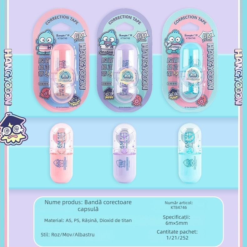 Broad KT84746 Bandă corectoare Ugly Fish – Desen animat pentru elevi