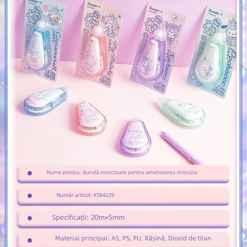 Broad KT84746 Bandă corectoare Ugly Fish – Desen animat pentru elevi