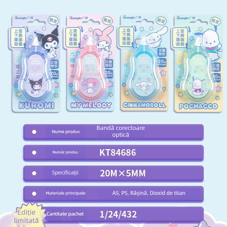 Broad KT84746 Bandă corectoare Ugly Fish – Desen animat pentru elevi