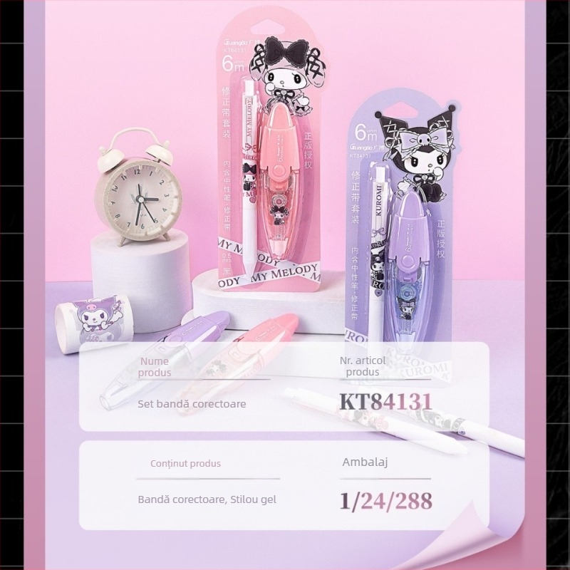Broad KT84746 Bandă corectoare Ugly Fish – Desen animat pentru elevi