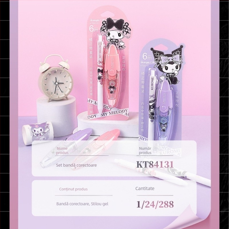 Broad KT84746 Bandă corectoare Ugly Fish – Desen animat pentru elevi