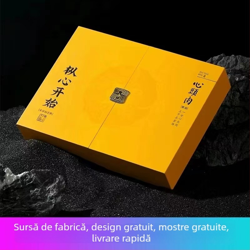 Cutie cadou personalizată cu capac rabatabil și sertar, cutie de ambalare cadouri, un lot mic