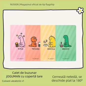 Carnet de buzunar cu copertă tare, în colaborare cu Deli Qiaoguman, cu un motiv drăguț de desene animate