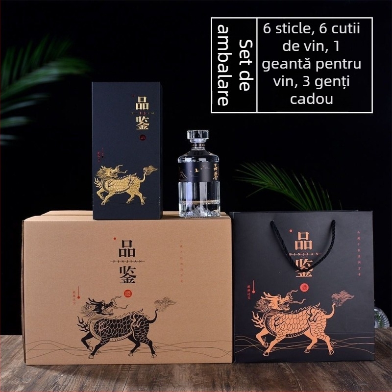 Sticlă de vin goală, 0.5 kg, stil de nuntă