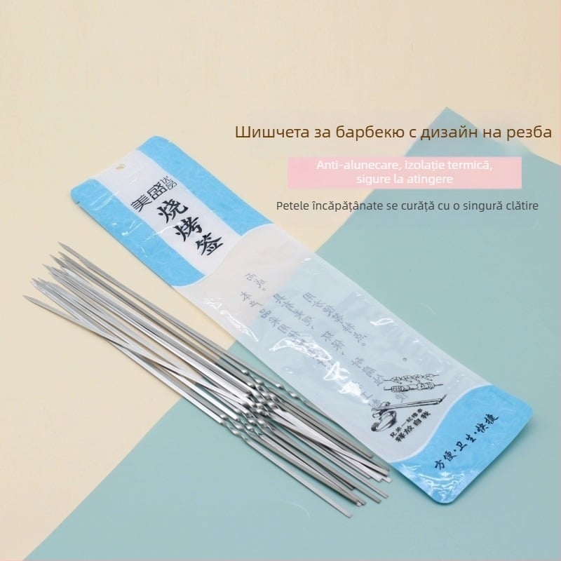 Știfturi plate pentru grătar, cu design filet, anti-derapare, izolație termică, sigure pentru mâini, îndepărtează petele încăpățânate cu un singur clătire
