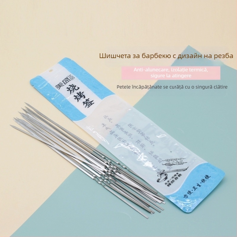 Știfturi plate pentru grătar, cu design filet, anti-derapare, izolație termică, sigure pentru mâini, îndepărtează petele încăpățânate cu un singur clătire
