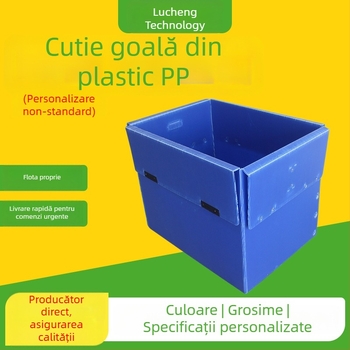 Cutie din plastic cu placă goală și panou ondulat, anti-static, material reciclabil