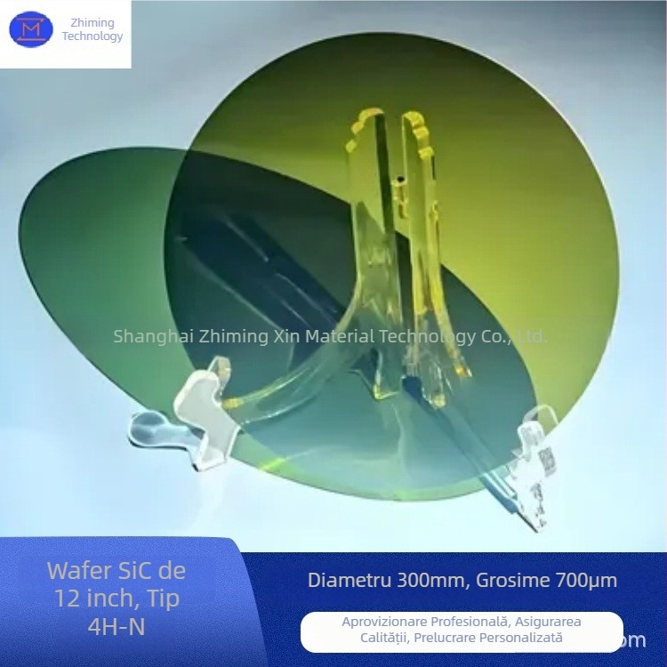 Wafer din SiC, substrat de 12 inch, MOS-grade 4H N-type, pentru comunicații 5G